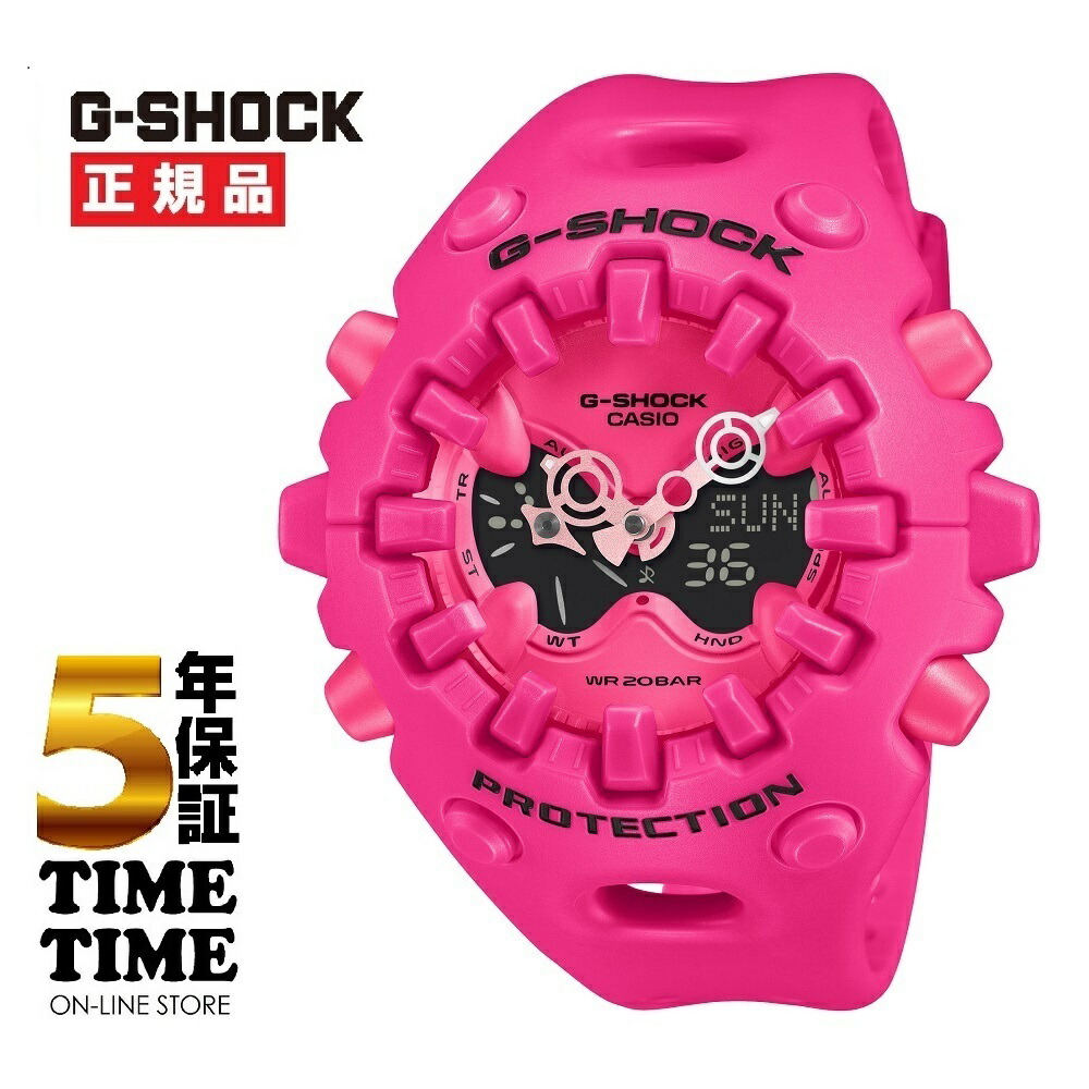 CASIO カシオ G-SHOCK Gショック ピンク 大容量電池採用モデル GA-V01-4AJF【安心の5年保証】
