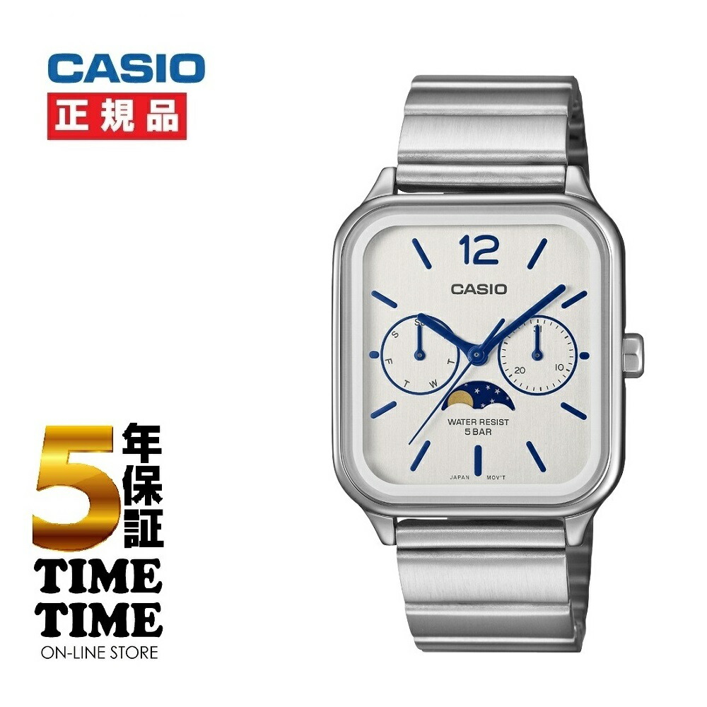CASIO Collection カシオクラシック 角型 ムーンフェイズ MTP-M305D-7AJF 【安心の5年保証】