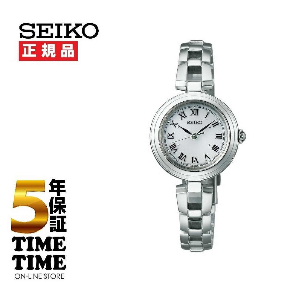【11日26時まで！最大限度2,000円OFF引き換え証！尖んがり最大限度47倍】SEIKO SELECTION セイコー選りぬき Sつづき物 レディース ソーラー電磁波 白いこと SWFH145 【楽になることの5年引き受ける】