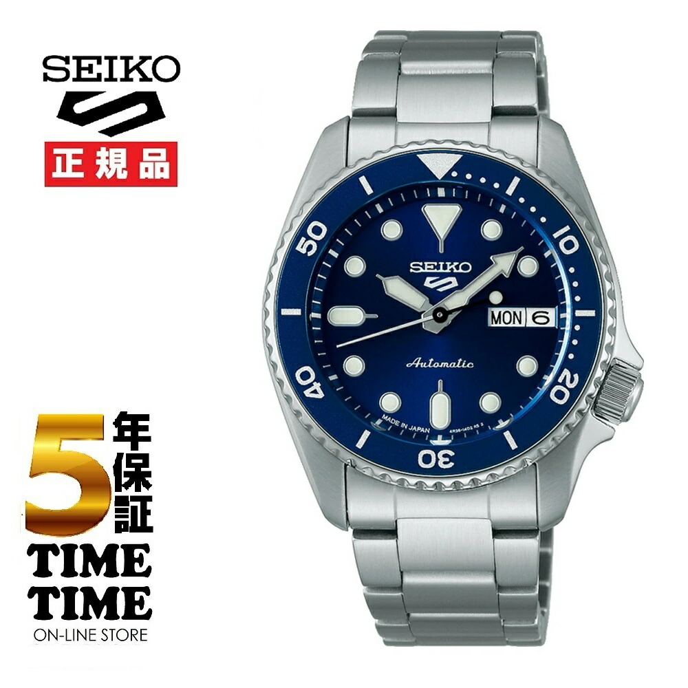楽天市場】【2025年7月発売】【12回無金利ローンok】SEIKO5sports SKX