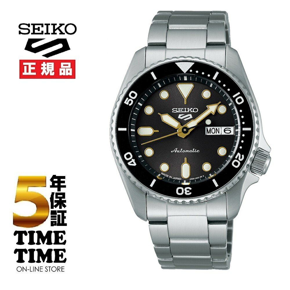 セイコーSBSA313　ジーン・クランツ 楽天市場】【2025年7月発売】【12回無金利ローンok】SEIKO5sports SKX