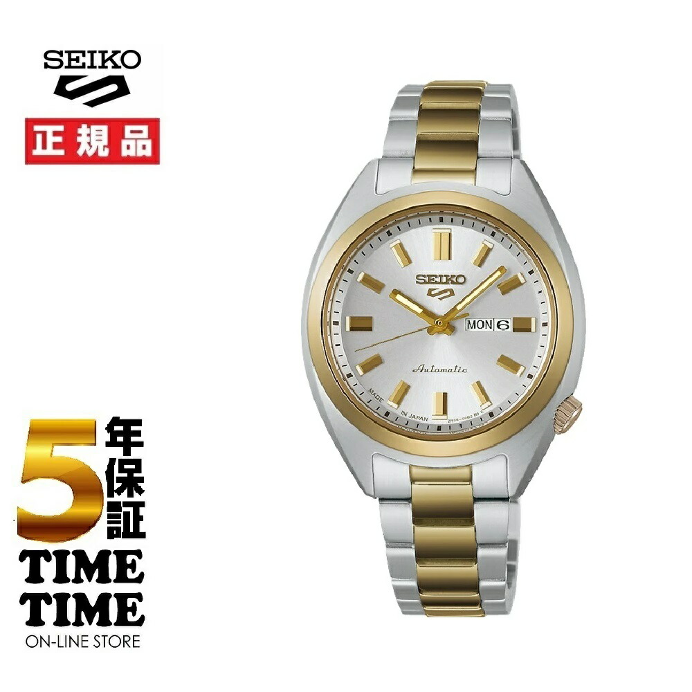 Seiko 5 Sports セイコー5 スポーツ レディス SNXSシリーズ SRRA012 【安心の5年保証】日本製