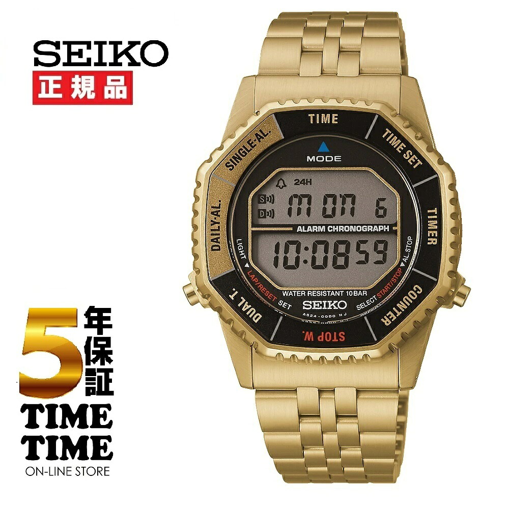 【26日26時まで!最大2,000円OFFクーポン!ポイント最大47.5倍】SEIKO SELECTION セイコーセレクション Sシリーズ INTERNATIONAL LINE デジタルクオーツ 宇宙兄弟コラボレーション 824本限定 SBJG024【安心の5年保証】|時計専門店タイムタイム