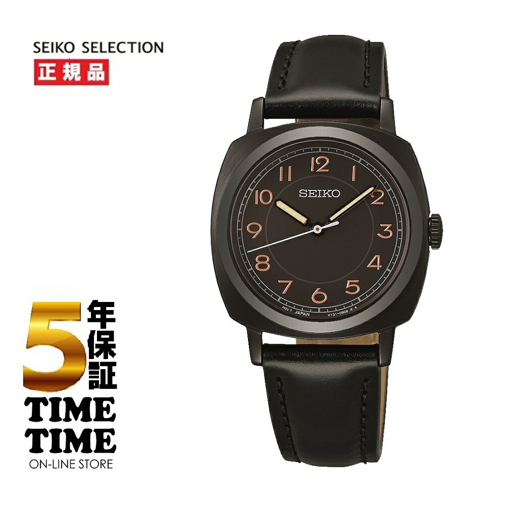 楽天市場】限定600本 ソーラー電波搭載！SEIKO セイコー エターナル