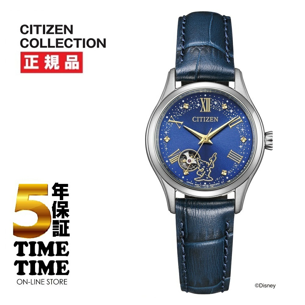 楽天市場】【27日26時まで最大2,000円OFFクーポン！ポイント最大47倍