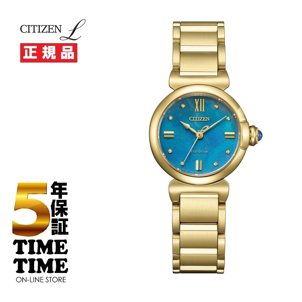 【26日26時まで!最大2,000円OFFクーポン!ポイント最大47.5倍】CITIZEN L シチズン エル ROUND Collection エコ・ドライブ 世界限定1,200本 EM1133-85L【安心の5年保証】|時計専門店タイムタイム