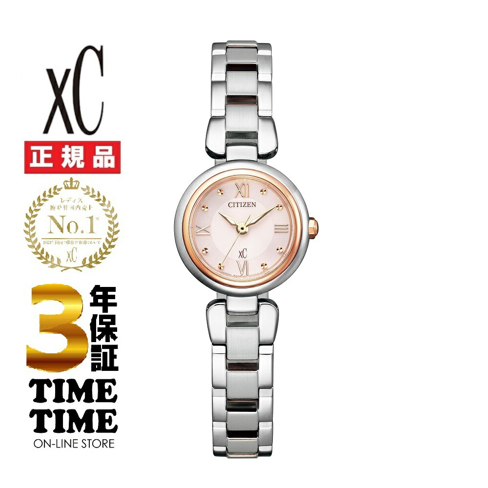 人気no 1 本体 Citizen シチズン ｘc クロスシー Mizu Collection Ew5574 51w 安心の3年保証 レビューで送料無料 Capman Ma