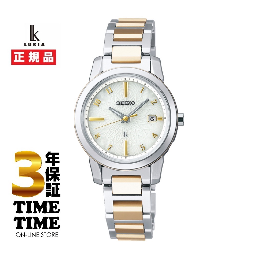 ルキア Seiko Ssqv0 Lukia Lukia 安心の3年保証 時計専門店タイムタイム I セイコー セイコー 正規品 ラッピング無料 腕時計 人気商品 2 4営業日発送 I Collection 3年保証付