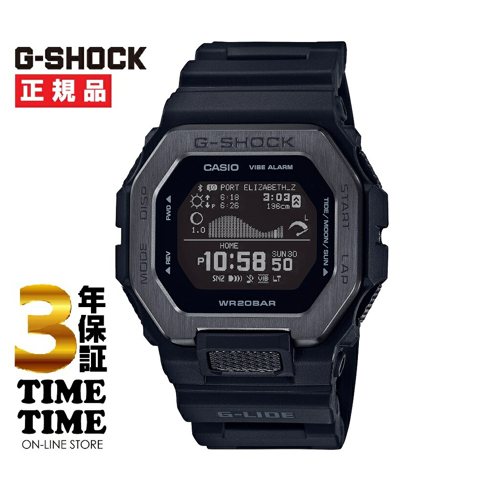 【楽天市場】CASIO カシオ G-SHOCK Gショック G-SQUAD 