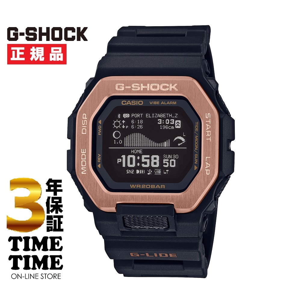 魅了 G Shock Gショック G Lide Gbx 100ns 4jf 安心の3年保証 時計専門店タイムタイム 正規激安 Www Faan Gov Ng