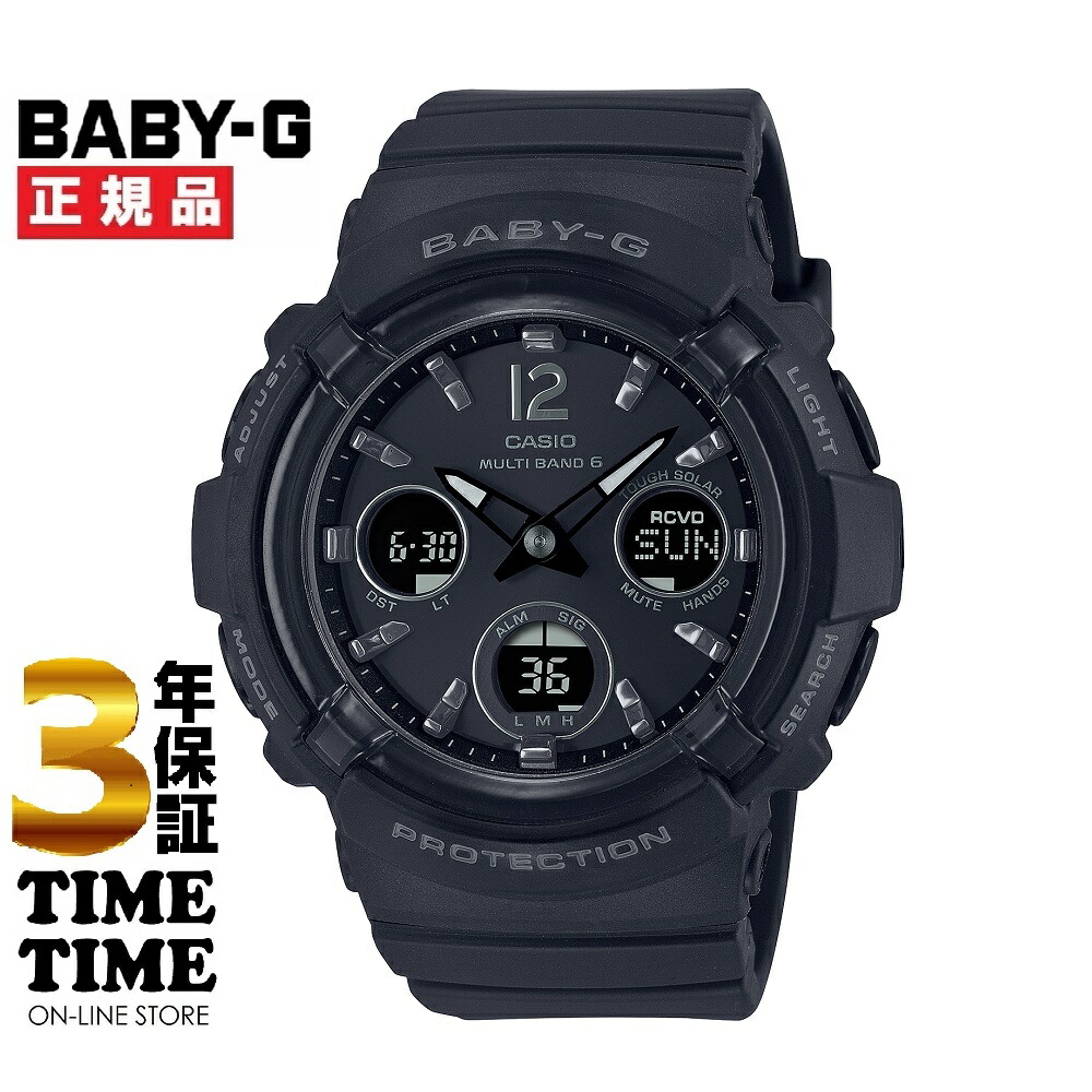 【11日26時まで！最大限度2,000円OFF引き換え証！尖んがり最大限度47倍】CASIO カシオ BABY-G もの言う花G BGA-2800-1AJF 【楽になることの5年引きうける】