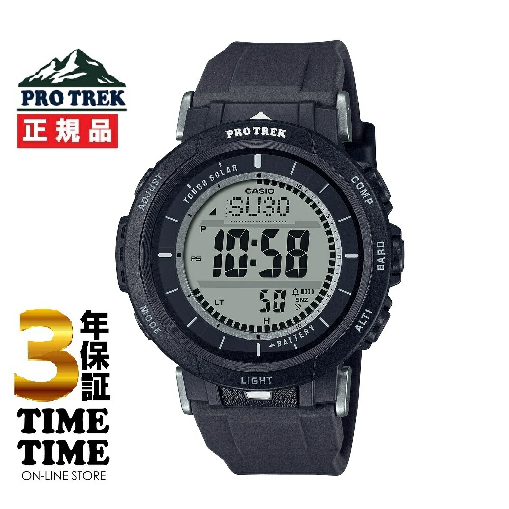 【新品未使用】カシオ プロトレック　PRG-30-2JF 楽天市場】【8/20限定！10％OFFクーポン＆抽選で100％ポイント