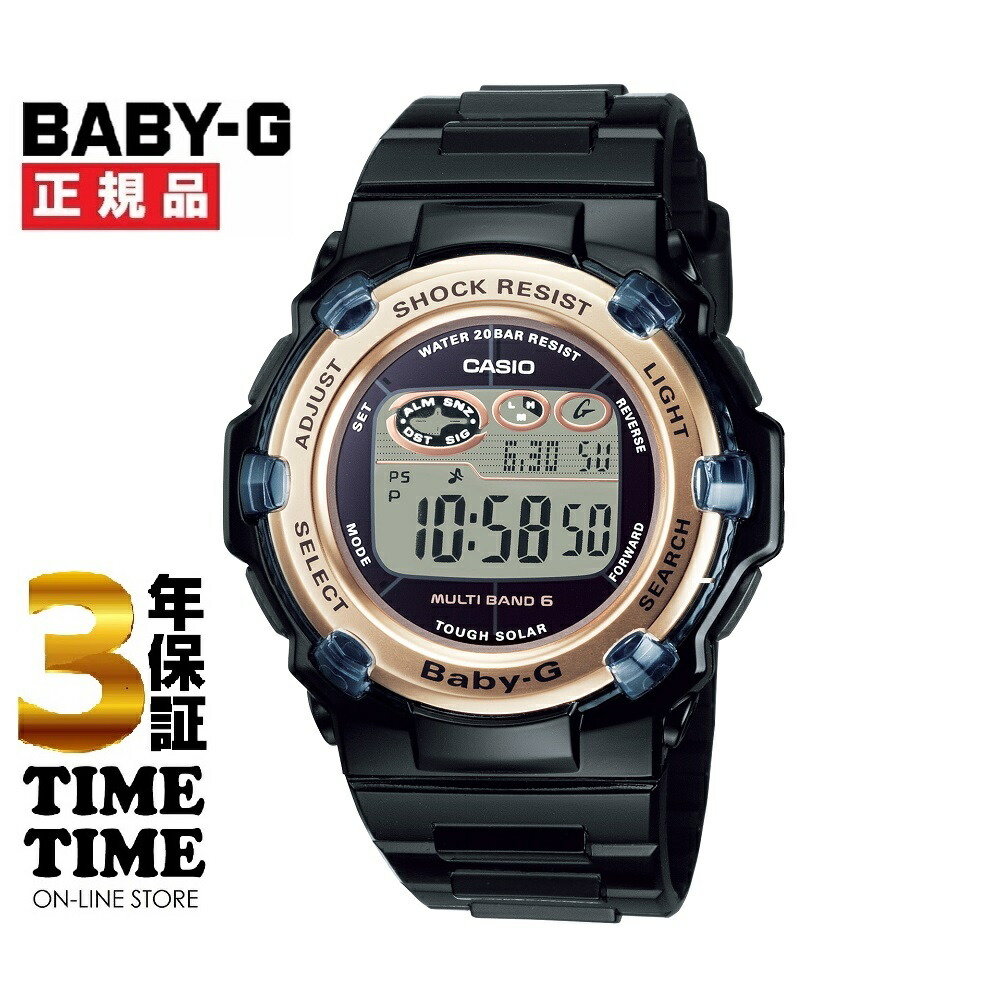【16日27時まで最大2,000円OFFクーポン！ポイント最大49倍】CASIO カシオ BABY-G ベビーG BGR-3003U-1JF 【安心の5年保証】