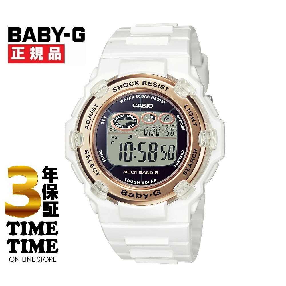 【16日27時まで最大2,000円OFFクーポン！ポイント最大49倍】CASIO カシオ BABY-G ベビーG BGR-3003U-7AJF 【安心の5年保証】