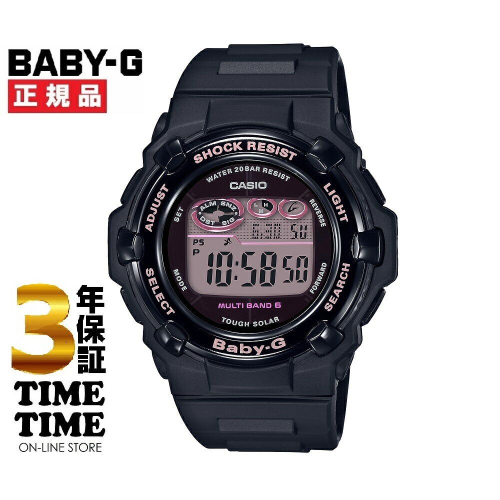 BGR-3000UK-7JR 新品未使用 Baby-G BGR-3000UK-7JR | NAKAISHU SELECT