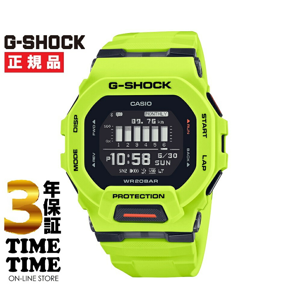 楽天市場】【20時〜ポイント最大58倍＆10%OFFクーポン】G-SHOCK