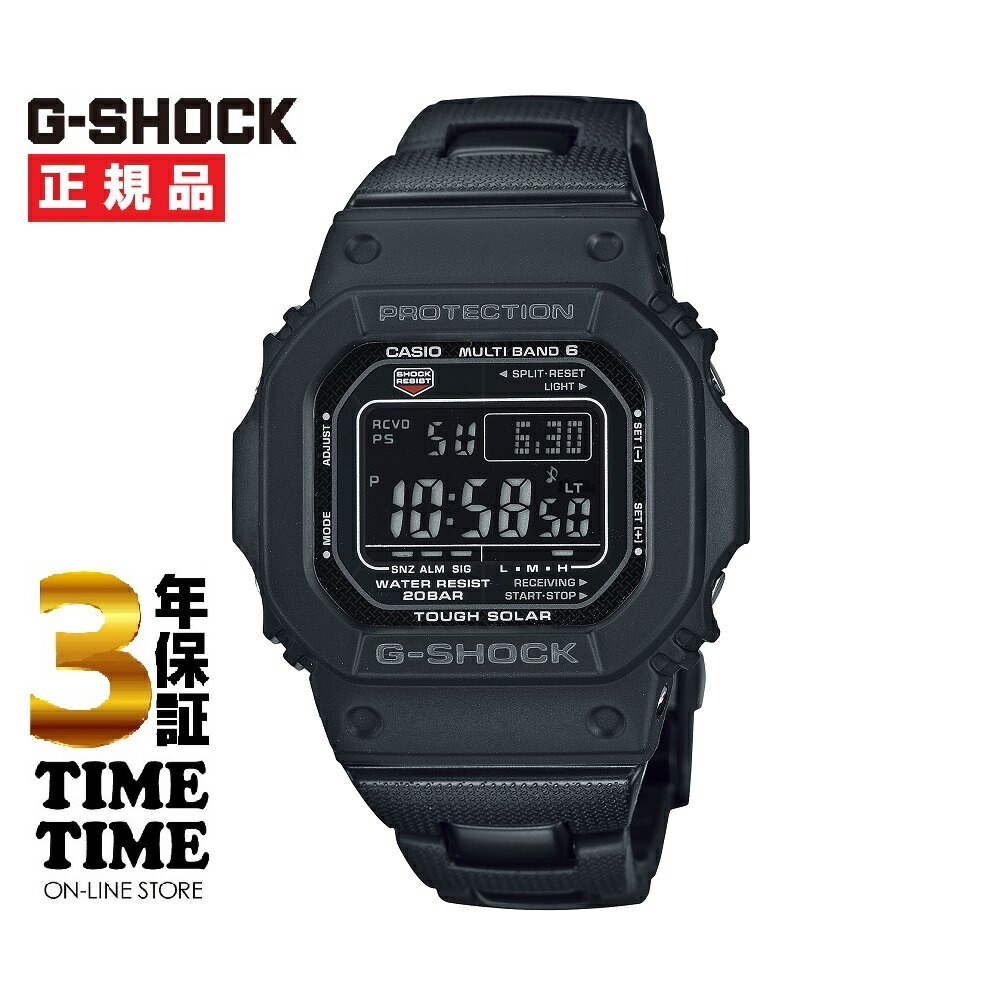 楽天市場】CASIO カシオ G-SHOCK Gショック GW-B5600BC-1BJF 【安心の3年保証】 : 時計専門店タイムタイム