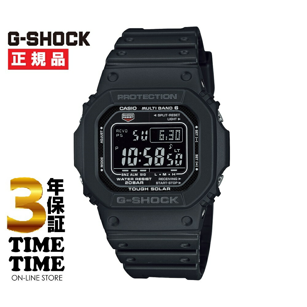 楽天市場】CASIO カシオ G-SHOCK Gショック メンズ デジタル