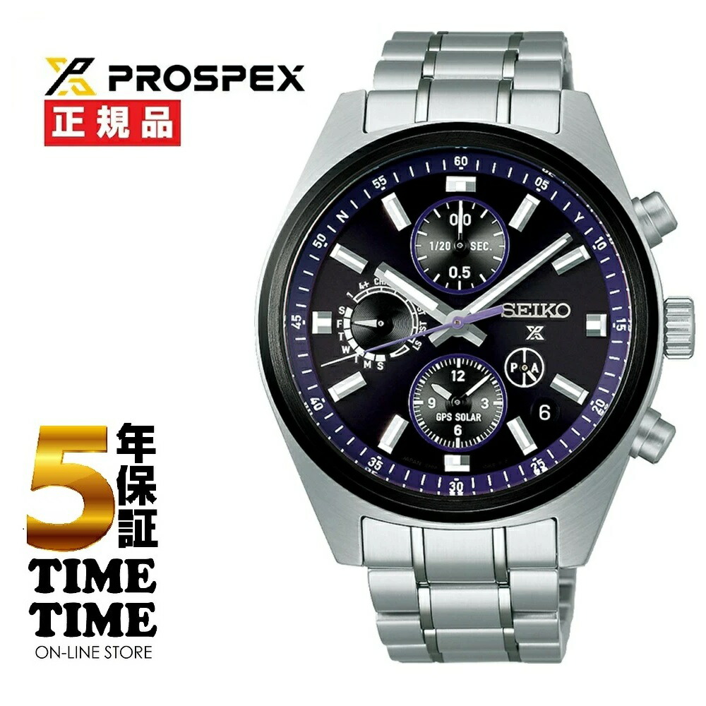 楽天市場】【緊急再入荷】セイコー SEIKO セイコークロック SQ823G
