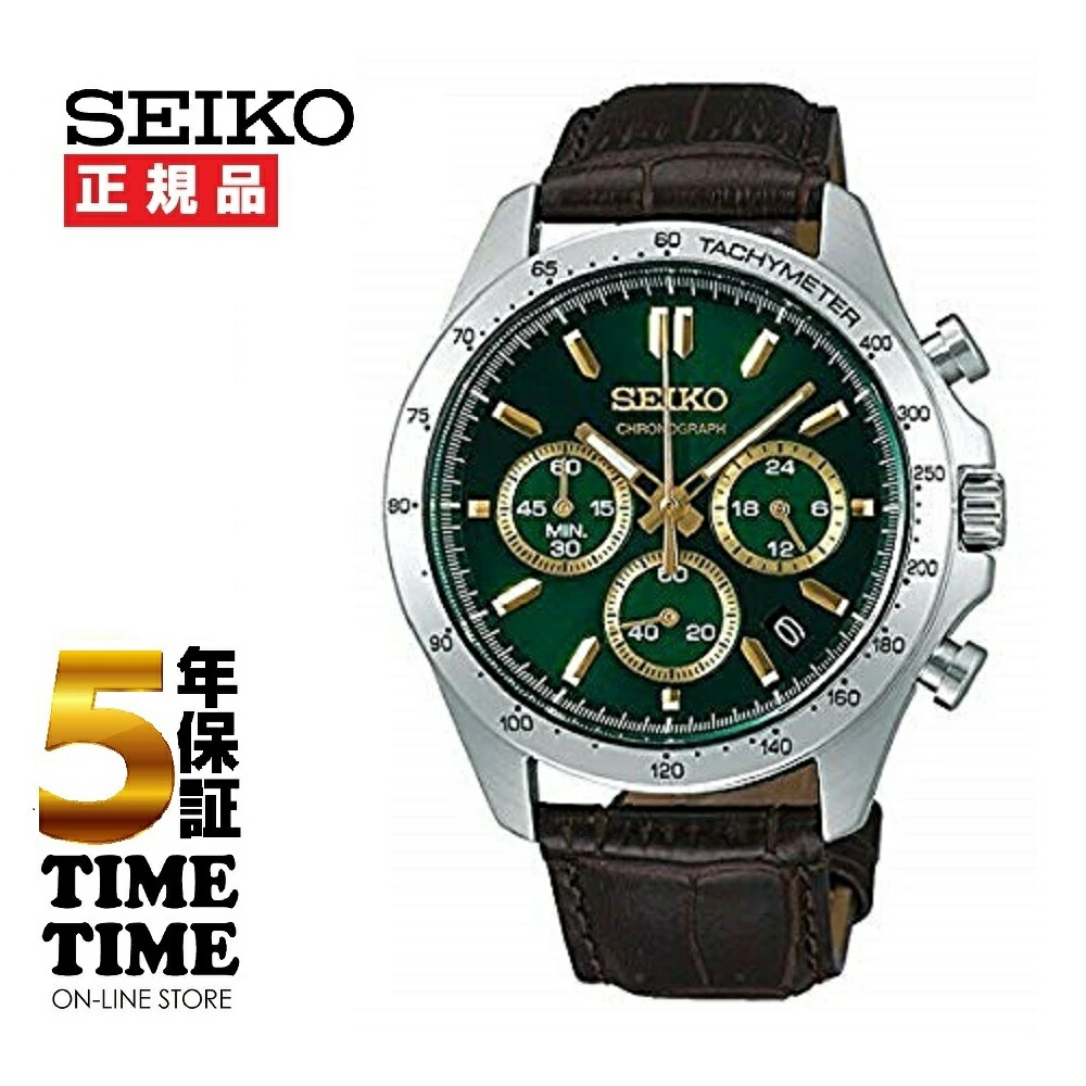 楽天市場】SEIKO SELECTION セイコーセレクション クロノグラフ