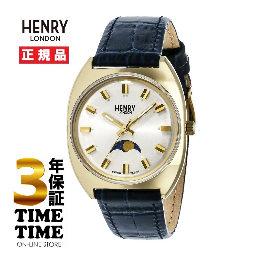 HENRY LONDON ヘンリーロンドン BOHEMIAN HL33-LS-0446