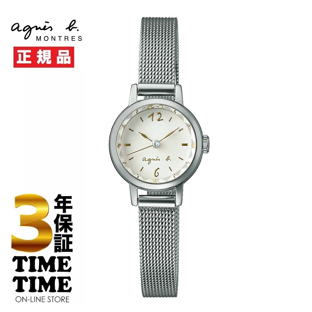 美品アニエスベー agnes bレディース腕時計マルチェロFCSK914稼働中 fcsk914_1.jpg