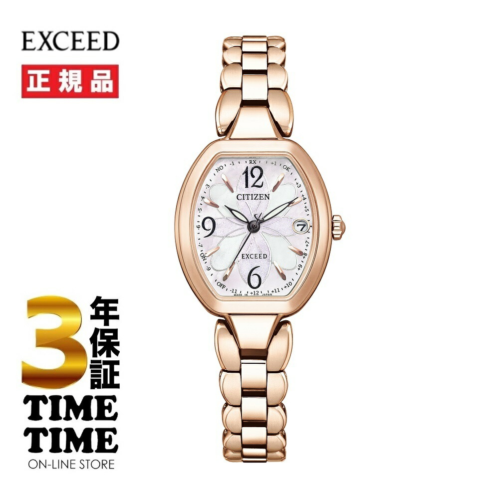 CITIZEN シチズン EXCEED エクシード ES9482-51W 【安心の5年保証】