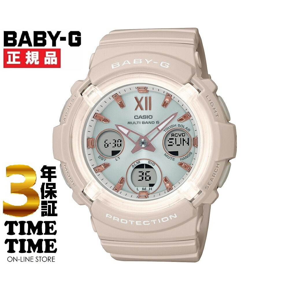 【16日27時まで最高限度2,000円OFF引き換え証！尖んがり最高限度49倍】CASIO カシオ BABY-G もの言う花G BGA-2800-4A2JF 【楽になることの5年引き請ける】 レディース腕時計-腕時計