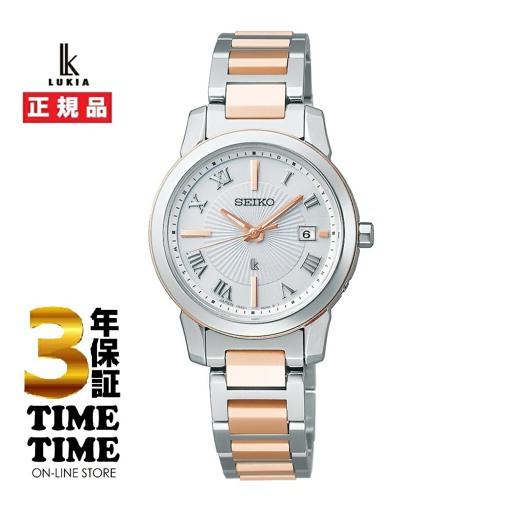 【26日26時まで!最大2,000円OFFクーポン!ポイント最大47.5倍】SEIKO セイコー LUKIA ルキア I Collection SSQV108 【安心の5年保証】|時計専門店タイムタイム