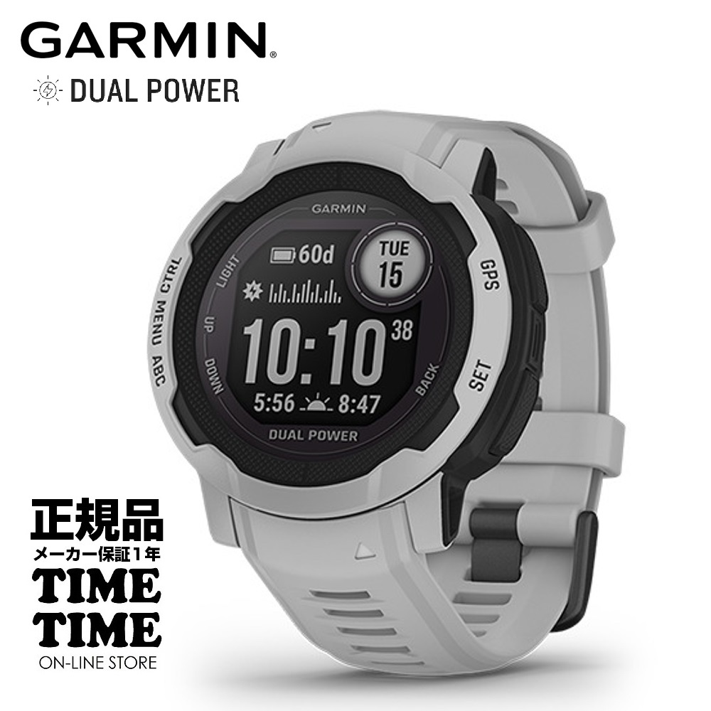 最大2,000円OFFクーポン＆エントリーでポイント最大44倍！GARMIN