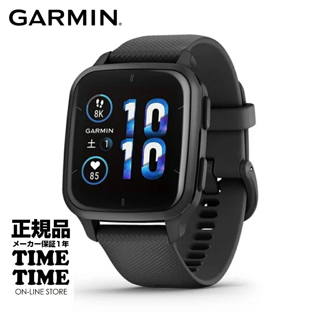 お買い物マラソン ポイント最大42倍!要エントリー9 24まで 保護フィルムの先着特典付 GARMIN ガーミン Venu Sq 2 Music ヴェニュー エスキュー2 ミュージック Black Slate Suica対応 010-02700-70