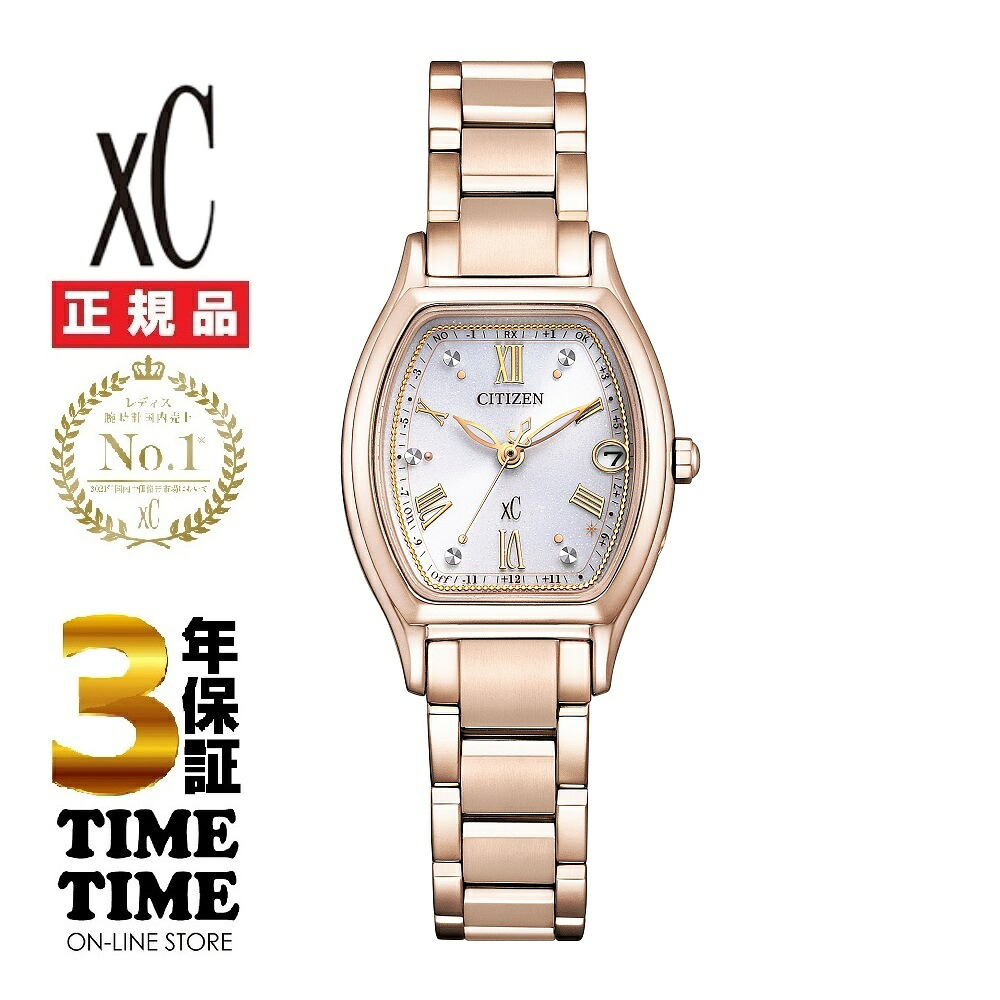 CITIZEN シチズン ｘC クロスシー basic collection ES9354-69B 【安心の5年保証】｜時計専門店タイムタイム