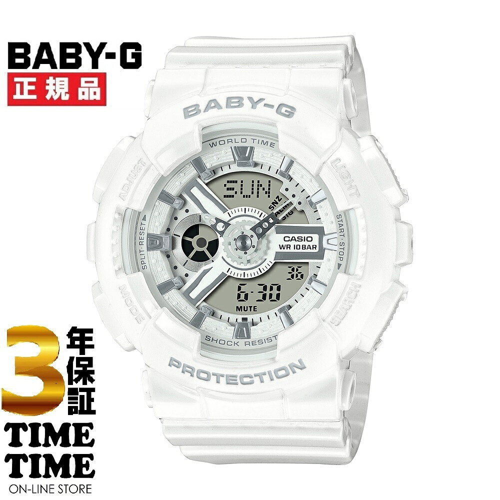 BABY-G アイサーチ・ジャパン コラボモデル BGR-3000UK-7JR 楽天市場】【10%OFFクーポン配布中！18日0時から】カシオ ベビーG BGR