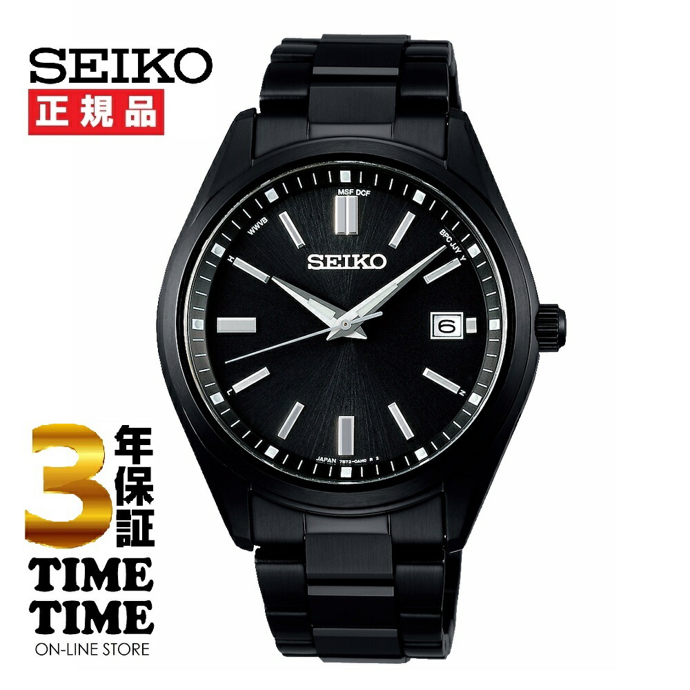 SEIKO SBTM333 ブラック　ソーラー電波時計 楽天市場】SEIKO セイコー SEIKO-SELECTION セイコーセレクション