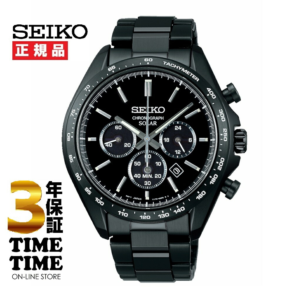 SEIKO セイコー　腕時計　ソーラー SDBV019 SEIKO セイコー 腕時計 ソーラー SDBV019