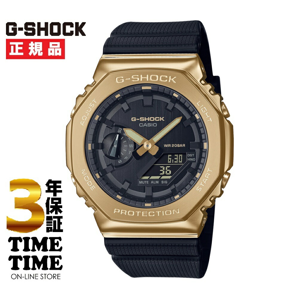 【新品】(定価 4万)CASIO G-SHOCK GM-2100SS-1AJR G【GM-2100SS-1AJR】SHOCK - YouTube
