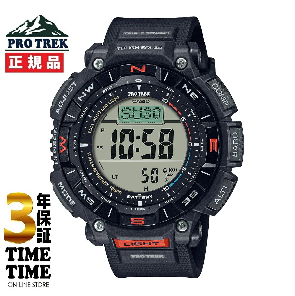 楽天市場】【10年保証】CASIO PROTREK カシオ プロトレック PRT