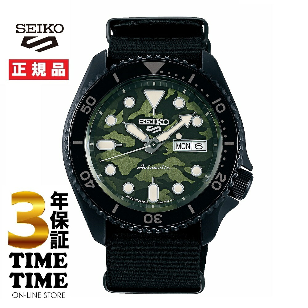 【ファッション対象ストア！10％クーポン付】Seiko 5 Sports セイコー5 スポーツ メカニカル SKX Street Style SBSA173 【安心の5年保証】