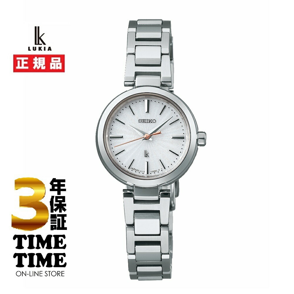 【26日26時まで！最大2,000円OFFクーポン！ポイント最大47.5倍】SEIKO セイコー LUKIA ルキア I Collection ソーラー SSVR139 【安心の5年保証】｜時計専門店タイムタイム