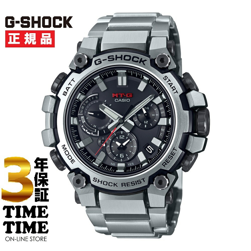 楽天市場】CASIO カシオ G-SHOCK Gショック MTG-B1000D-1AJF 【安心の5