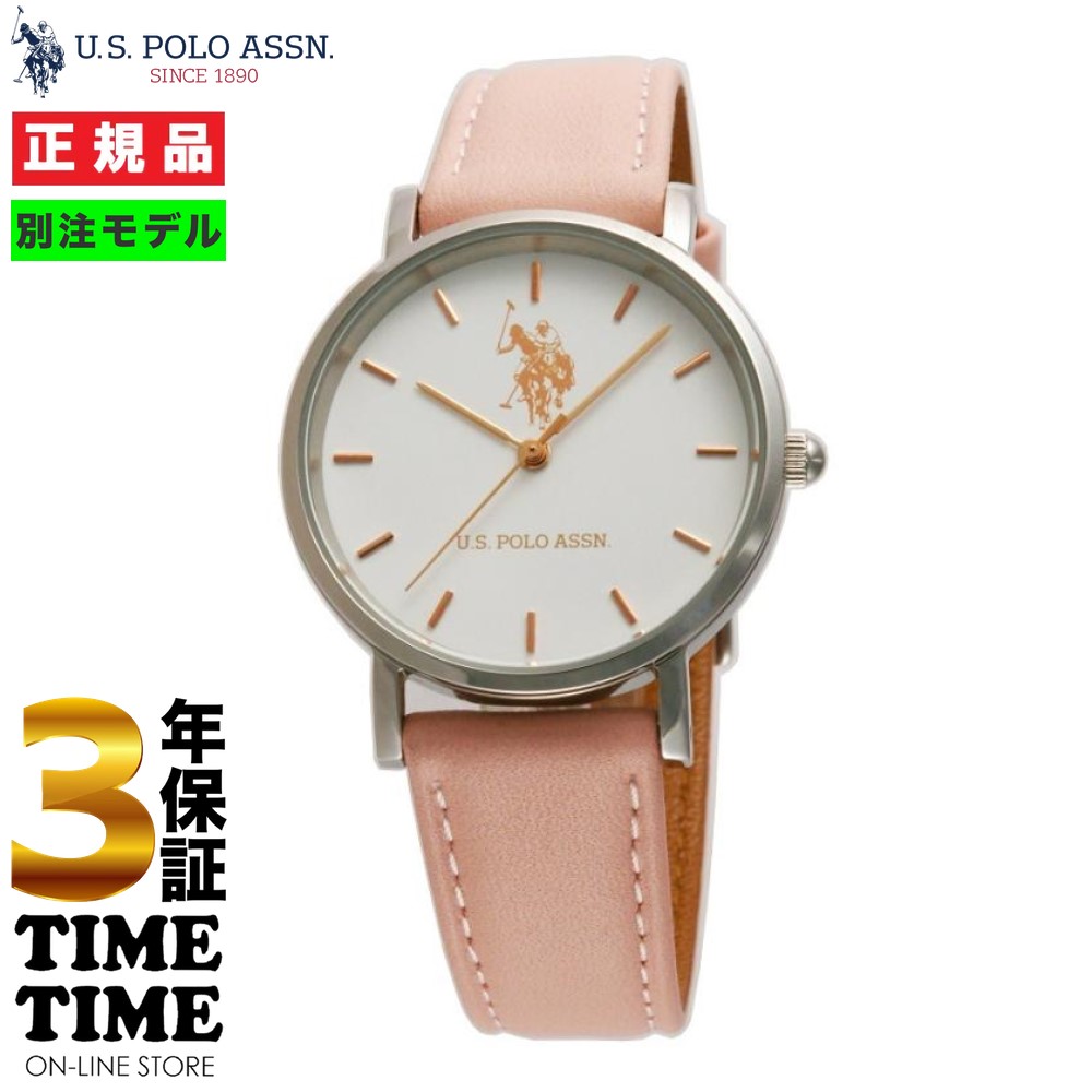 U.S. POLO ASSN. ユーエスポロアッスン タイムタイム 別注モデル レディース ホワイト ピンク US-8B-WHPK 【安心の5年保証】