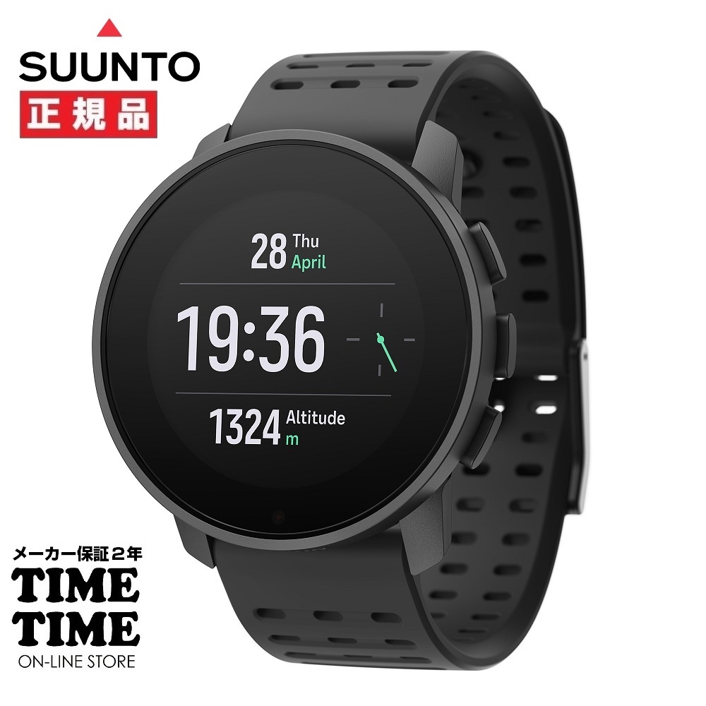 楽天市場】SUUNTO スント SUUNTO 9 PEAK スント9 ピーク ALL BLACK 