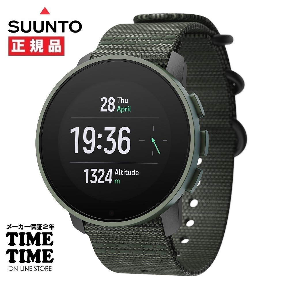 【楽天市場】SUUNTO スント SUUNTO 9 PEAK スント9 ピーク ALL