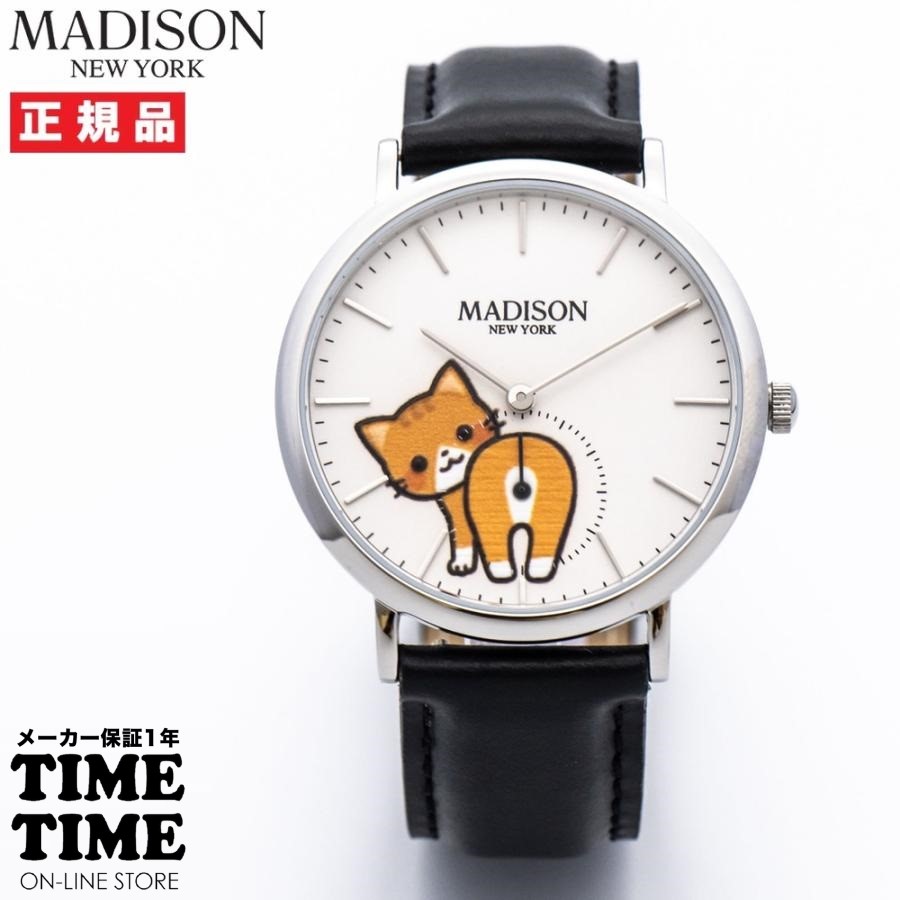 MADISON NEW YORK マディソンニューヨーク セントラルパーク 茶トラ猫 MA012010-1 レディース 【安心の1年保証】