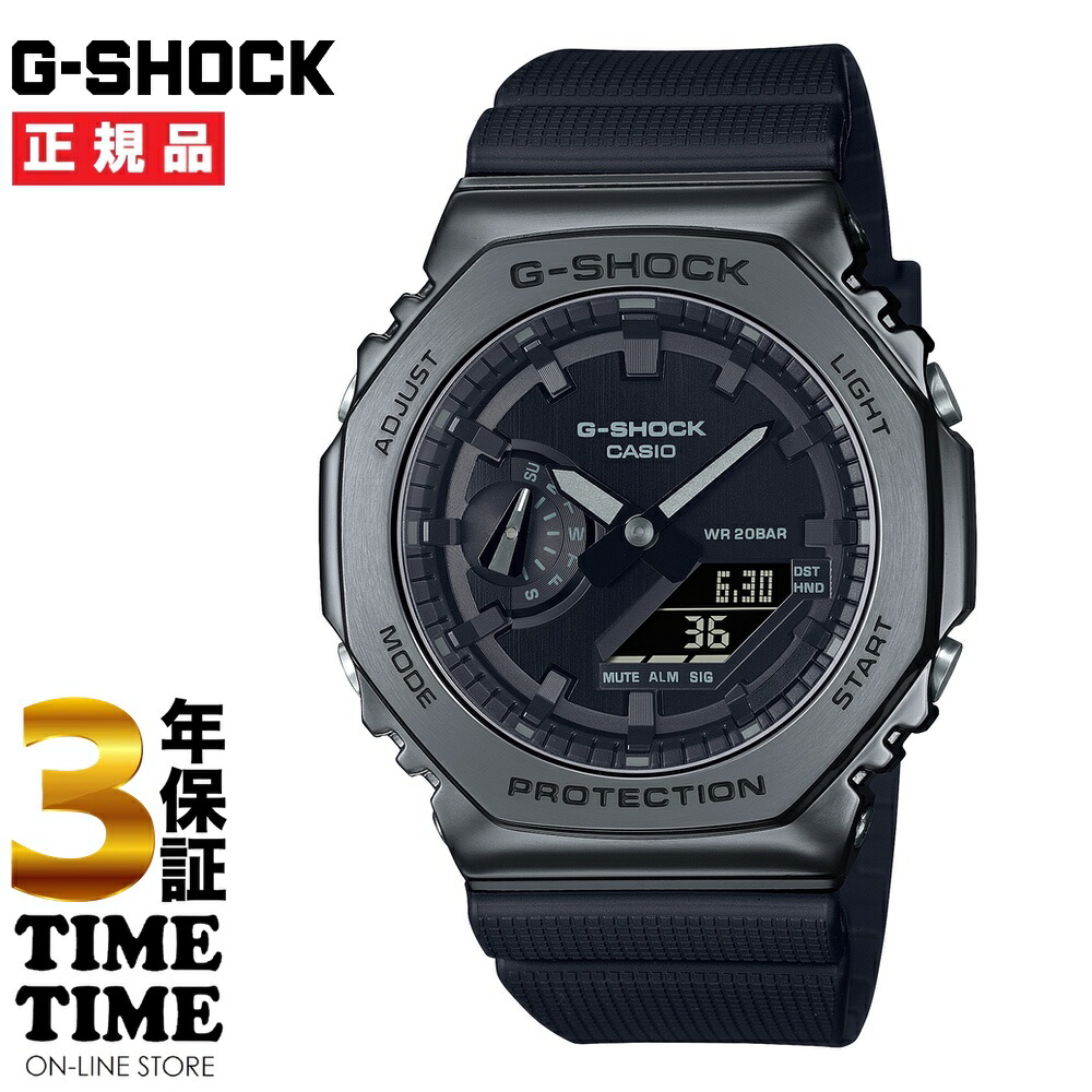 楽天市場】CASIO カシオ G-SHOCK Gショック GM-S2100B-8AJF 【安心の3年保証】 : 時計専門店タイムタイム