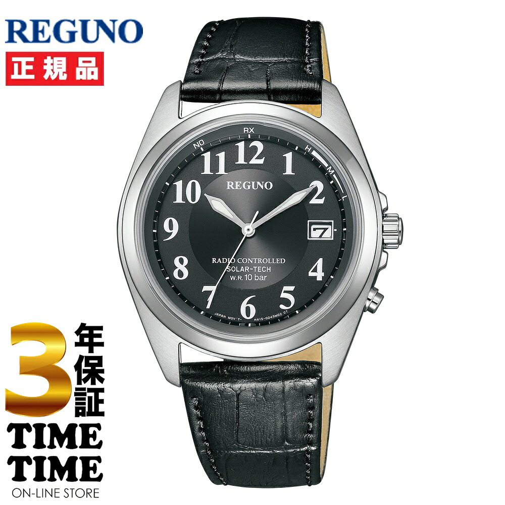 【26日26時まで!最大2,000円OFFクーポン!ポイント最大47.5倍】CITIZEN シチズン REGUNO レグノ スタンダードシリーズ ソーラー電波 カーフ メンズ KS3-115-50 【安心の5年保証】|時計専門店タイムタイム