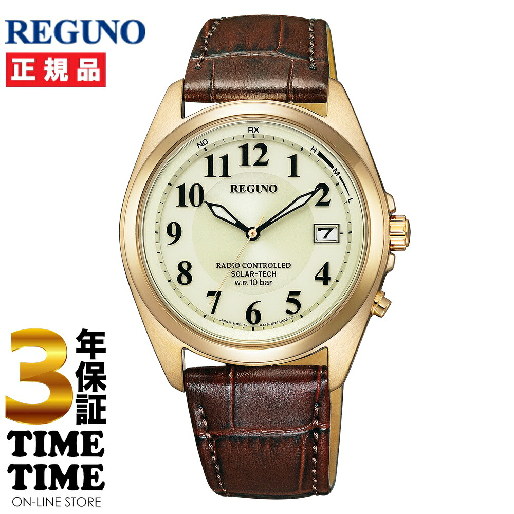 【17日10時まで最大2,000円OFFクーポン！ポイント最大47倍】CITIZEN シチズン REGUNO レグノ スタンダードシリーズ ソーラー電波 カーフ メンズ KS3-123-80 【安心の5年保証】