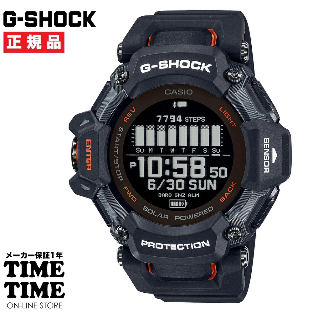 楽天市場】CASIO カシオ G-SHOCK Gショック G-SQUAD ソーラー モバイルリンク GPS 心拍計 ブラック GBD-H2000- 1BJR 【安心のメーカー1年保証】 : 時計専門店タイムタイム