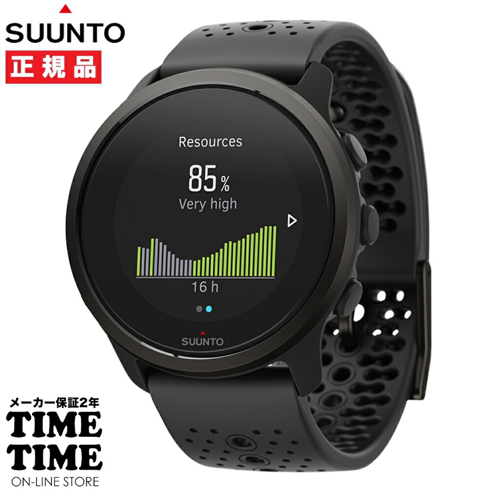 楽天市場】【最大2000円OFFクーポン＆店内ポイント最大46倍】SUUNTO スント SUUNTO 9 PEAK スント9 ピーク GRANITE  BLUE TITANIUM SS050520000 【安心のメーカー2年保証】 : 時計専門店タイムタイム