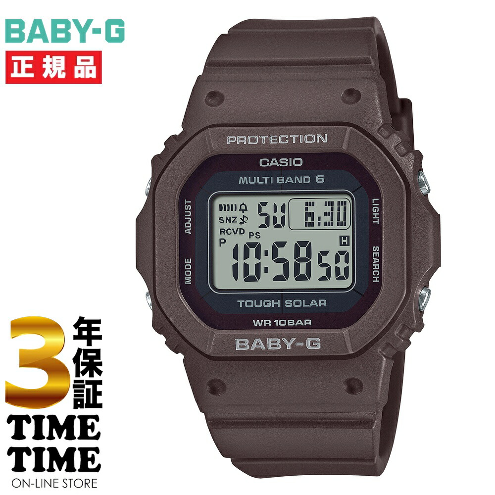 【11日26時まで！最大限度2,000円OFFクーポン券！尖んがり最大限度47倍】CASIO カシオ BABY-G もの言う花G ソーラー電磁波 デジタル つや消し赤銅色 BGD-5650-5JF 【安全性のあるの5年引き請ける】